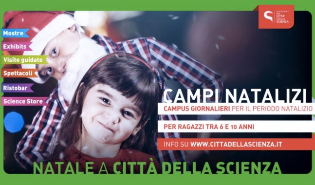 campi-natalizi-citta-della-scienza